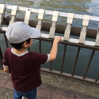 荒川遊園水上バス乗り場 Boat Or Ferry