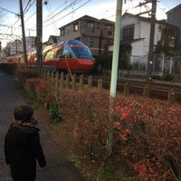 Photo taken at 春の小川 歌碑 by ritsuko y. on 1/2/2019