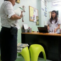 Photo taken at โรงพยาบาลสัตว์รัตนโกสินทร์ by Channapong W. on 11/19/2012
