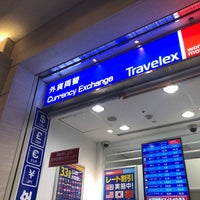 Photo taken at Travelex by あおしま on 1/25/2018