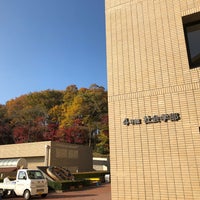 法政大学 多摩キャンパス 社会学部棟 町田 相原町4342