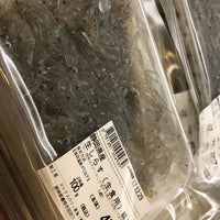 ザ ビッグ 藤枝田沼店 食料品店