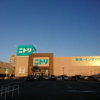ニトリ 鶴ヶ島店 Furniture Home Store In 鶴ヶ島市