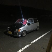 大竹海岸 539 Ziyaretcidan 1 Tavsiye