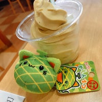 大竹海岸 539 Ziyaretcidan 1 Tavsiye