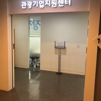 Photo taken at Korea Tourism Organization by Mook han K. on 7/18/2019