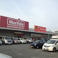 Photo taken at MaxValu by matt on 6/5/2013