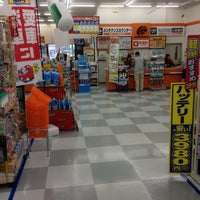 オートバックス 鈴鹿店 鈴鹿市 三重県 オートバックス 鈴鹿店 鈴鹿市 三重県
