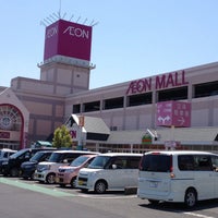Photo taken at AEON Mall by そうた 1. on 4/28/2013