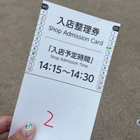 マンマ ビスコッティーズ ベーカリー パン屋 マンマ ビスコッティーズ ベーカリー パン屋