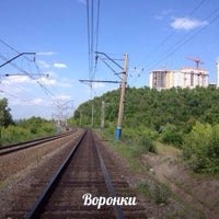 Photo taken at Станция «Воронки» by Женька Ф. on 12/7/2013