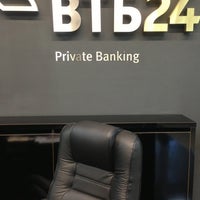 Photo taken at ВТБ24 Private banking by Natali N. on 5/29/2013