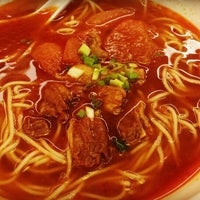 永和大王