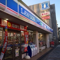 ローソン 浜松鴨江一丁目店 Convenience Store In 浜松市