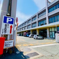 浜松西郵便局 浜松市 静岡県