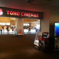 Tohoシネマズ 浜松 中区鍛冶町15
