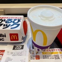 マクドナルド Restaurante De Comida Rapida En 東淀川区 マクドナルド Restaurante De Comida Rapida En 東淀川区