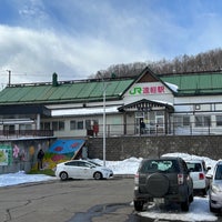 Photo taken at Engaru Station by ばにいぬ on 3/10/2024