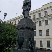 Photo taken at Памятник П. К. Пахтусову by Fedor F. on 7/6/2016
