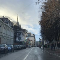 Photo taken at Малая Никитская улица by Fedor F. on 11/27/2016