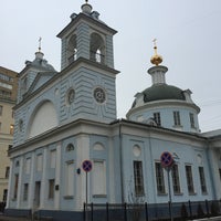 Photo taken at Храм Успения Пресвятой Богородицы На Могильцах by Fedor F. on 11/22/2015