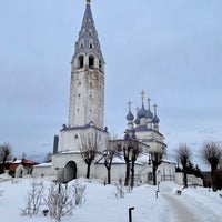 Photo taken at Палех by Екатерина Н. on 2/19/2022