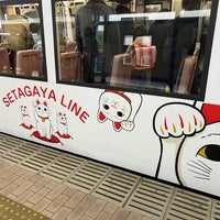 Photo taken at Tokyu Shimo-takaido Station (SG10) by こすもなーと on 1/10/2022