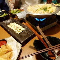 山内農場 南海なんば南口駅前店 Japanese Restaurant In 浪速区