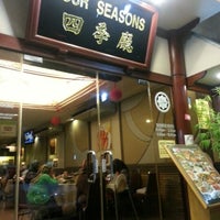 Lido Four Season In Kota Kinabalu Malaysia Reviews Price From 50 Planet Of Hotels