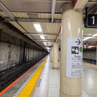 Photo taken at Shin-Nihombashi Station by Sho T. on 1/28/2023