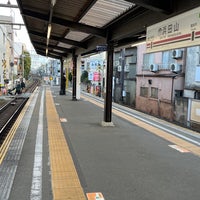 Photo taken at Hamadayama Station by Sho T. on 1/28/2023