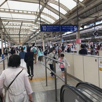 Photo taken at Yokohama Station by Sho T. on 5/3/2017