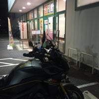ダイソー 東大和店 2個のtips ダイソー 東大和店 2個のtips