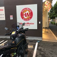 Photo taken at Hotto Motto by mura on 9/1/2019