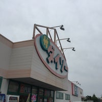 ダイソー 東大和店 2個のtips ダイソー 東大和店 2個のtips