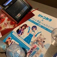 ジャンカラ Jr福島店 福島区 大阪市 大阪府