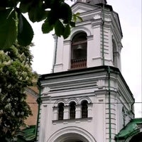 Photo taken at Введенський монастир by freeeboy on 5/17/2020