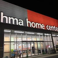 Dcmカーマ 碧南店 碧南市 愛知県 Dcmカーマ 碧南店 碧南市 愛知県