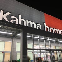 Dcmカーマ 碧南店 碧南市 愛知県
