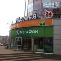 Photo taken at ТЦ «Вега» by Скорин А. on 5/14/2013