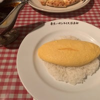 洋食屋christmas亭 Restaurante De Yoshoku En 調布市 洋食屋christmas亭 Restaurante De Yoshoku En 調布市