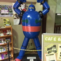 箱根 北原おもちゃミュージアム Hakone Kitahara Toys Wonderland 箱根 湯本740 箱根 北原おもちゃミュージアム Hakone Kitahara Toys Wonderland 箱根 湯本740