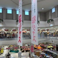 Photo taken at AEON Shopping Center by ぁぱ (. on 3/15/2020