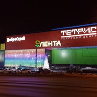 Photo taken at ТЦ «Тетрис» by Максим К. on 12/21/2017