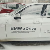 Photo taken at BMW Автопункт by Максим К. on 1/25/2017