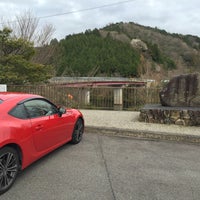Photo taken at 雨山ダム by tsurupon on 4/4/2015