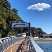 Photo taken at 猿島 by natsu n. on 3/3/2024