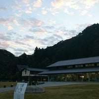 Photo taken at TAKAO 599 MUSEUM by ゆーだい(くまだもん) on 11/2/2018