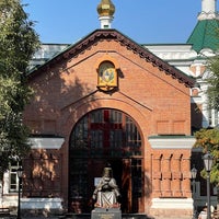 Photo taken at Памятник Святому архиепископу Луке by Alex C. on 9/7/2021