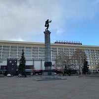 Photo taken at Krasnoyarsk Hotel by Alex C. on 5/1/2019
